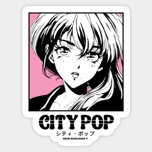 Retro Manga City Pop Vaporwave Aesthetic Anime #17 Sticker